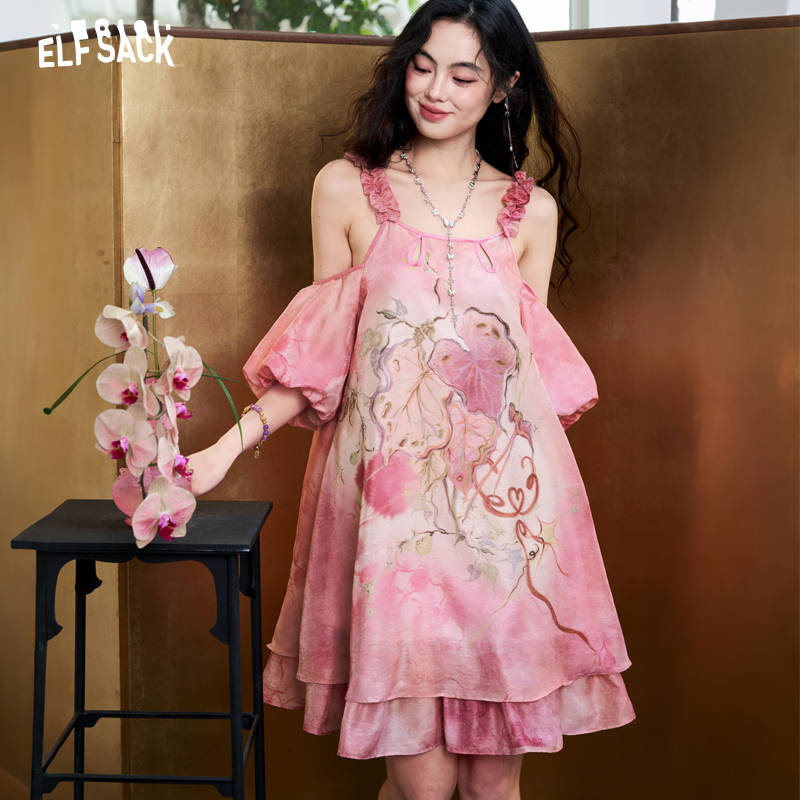 ELFSACK Women's Tie-Dye Jacqua - đánh giá và giá Off Shoulder Puff Sleeve Sundress